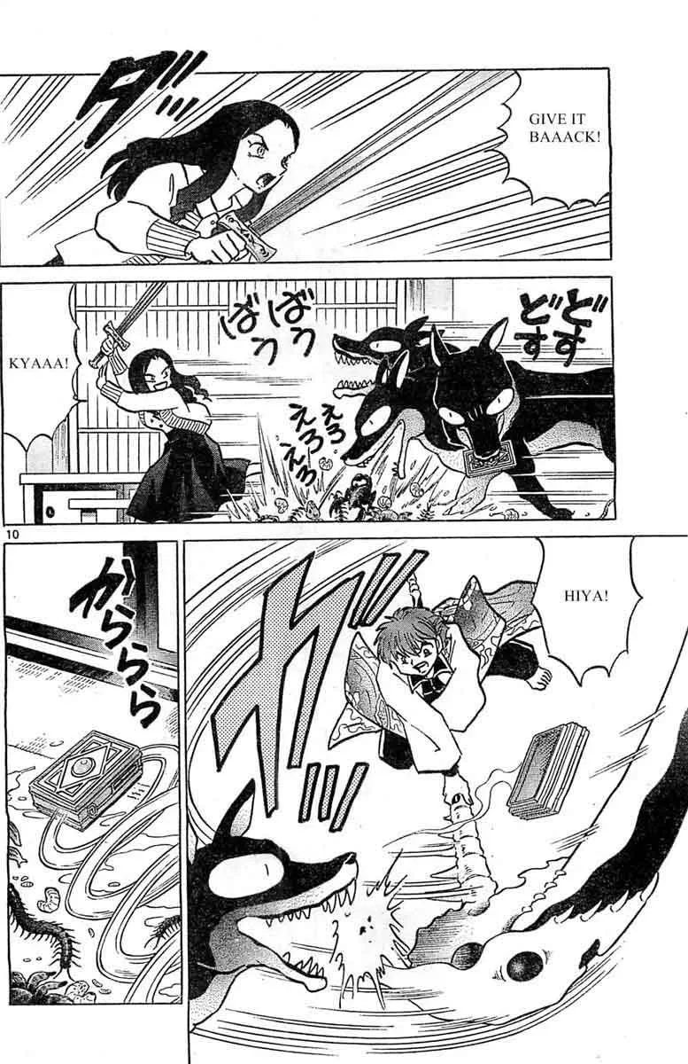 Kyoukai no Rinne Chapter 231 page 10