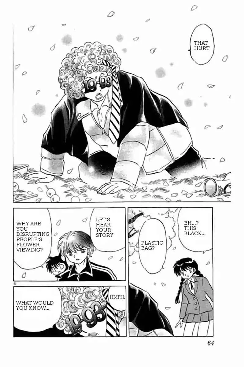 Kyoukai no Rinne Chapter 232 page 6
