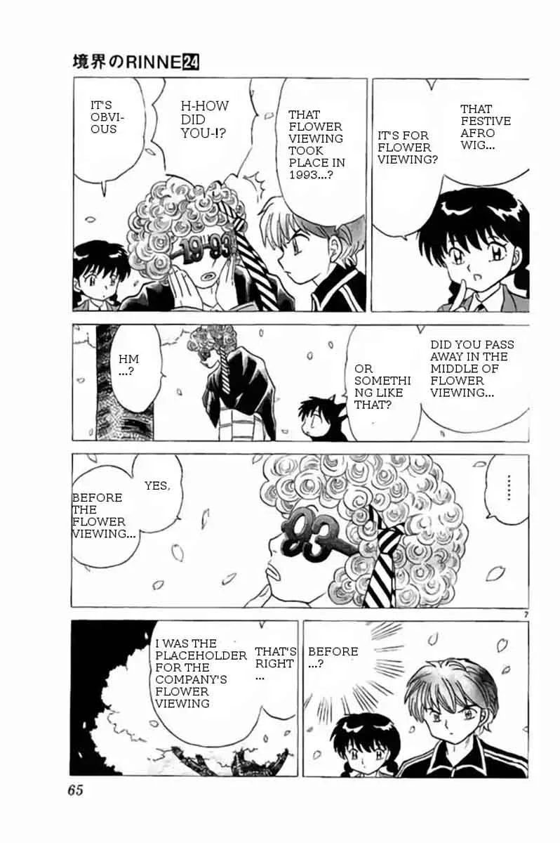 Kyoukai no Rinne Chapter 232 page 7