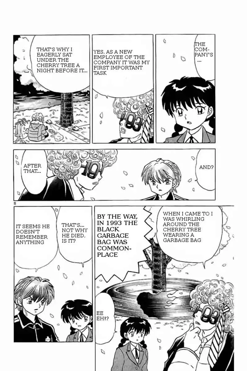 Kyoukai no Rinne Chapter 232 page 8