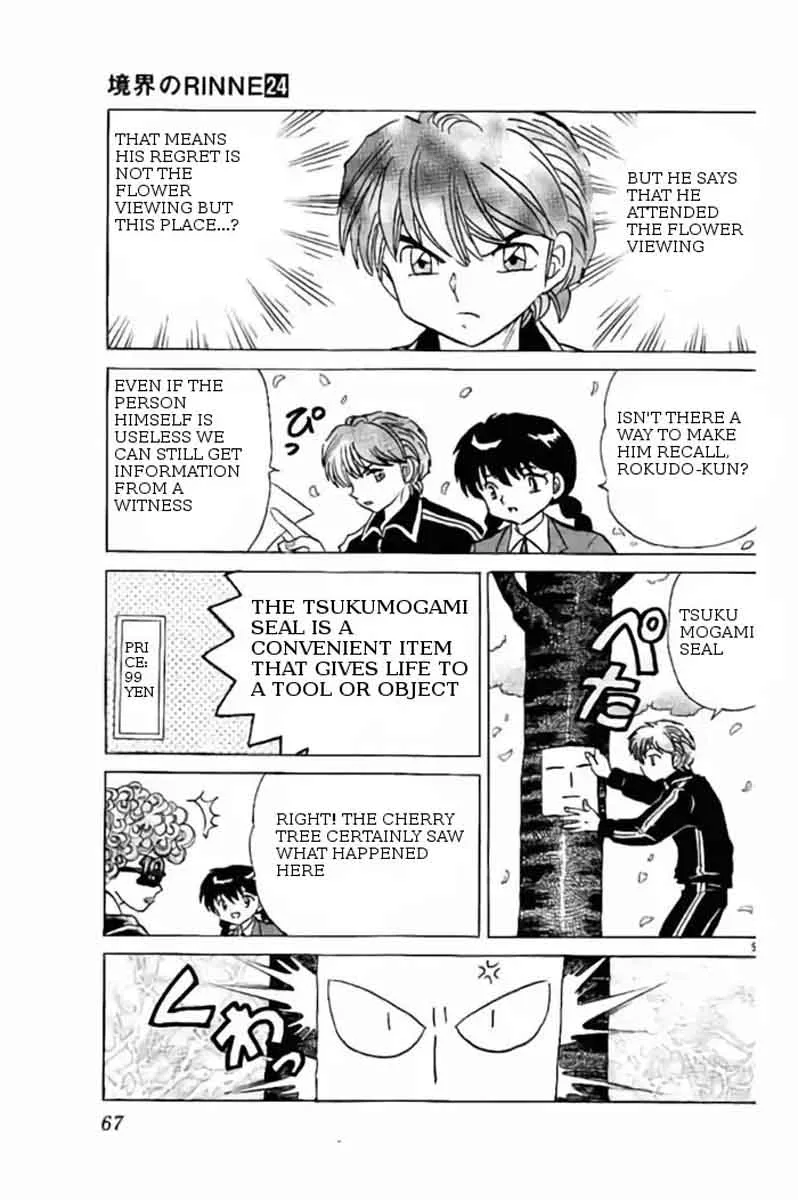 Kyoukai no Rinne Chapter 232 page 9