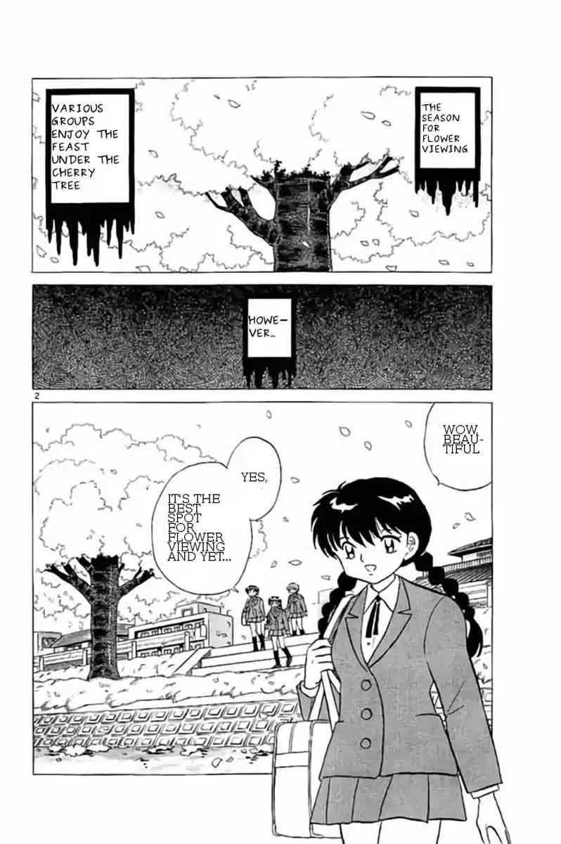 Kyoukai no Rinne Chapter 232 page 2