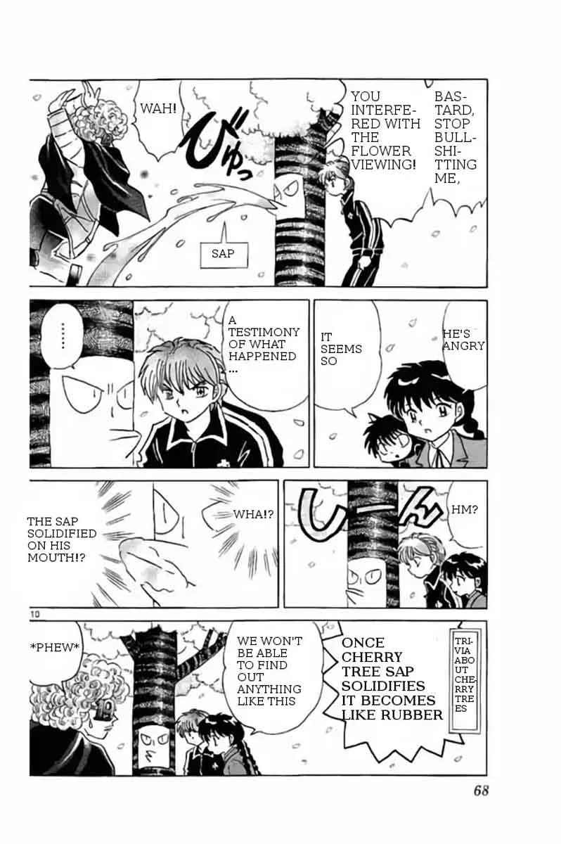 Kyoukai no Rinne Chapter 232 page 10