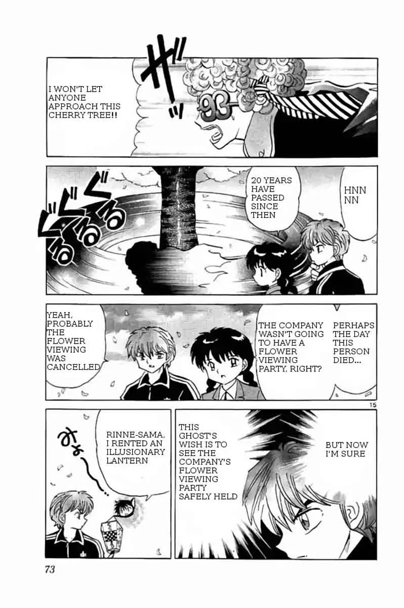 Kyoukai no Rinne Chapter 232 page 15