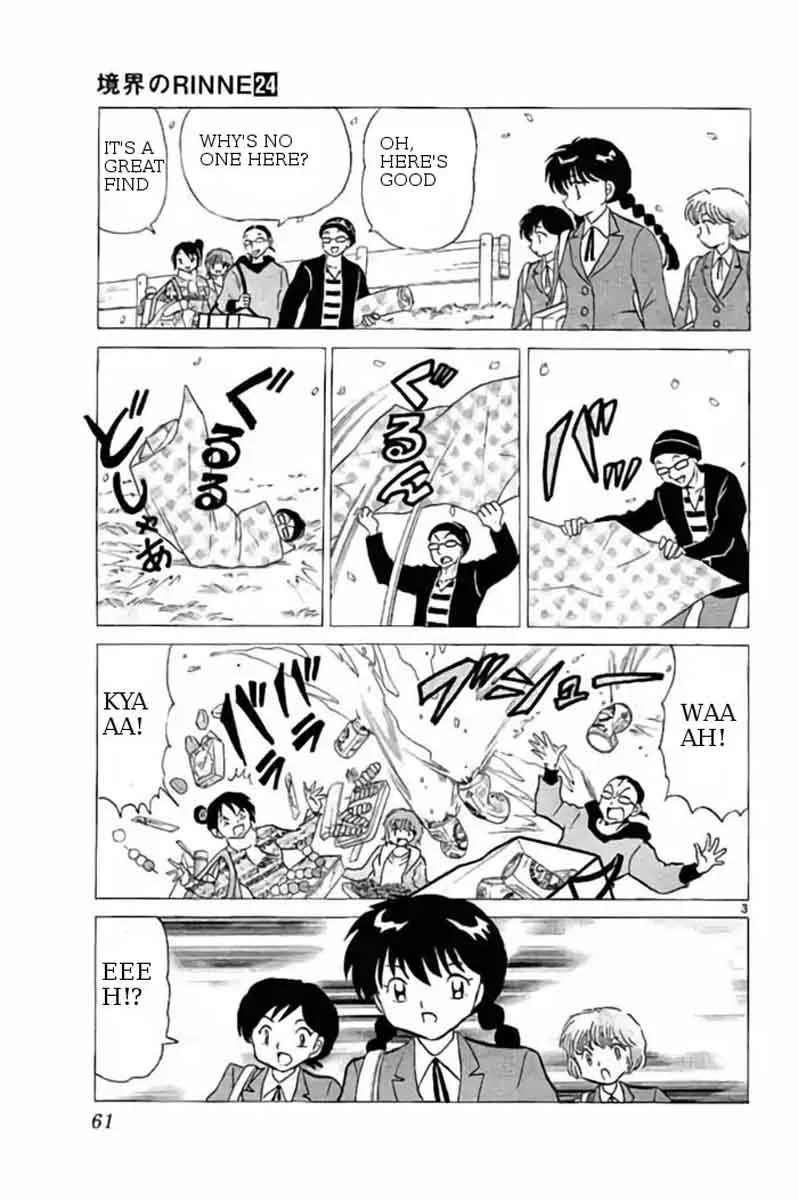 Kyoukai no Rinne Chapter 232 page 3