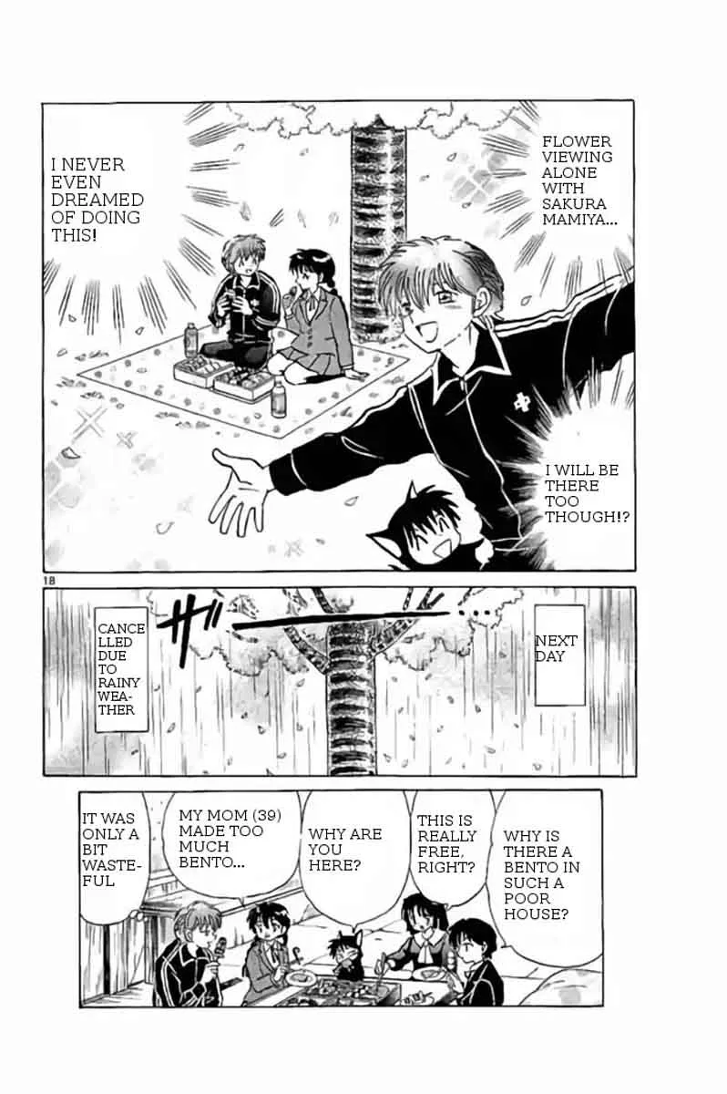 Kyoukai no Rinne Chapter 232 page 18