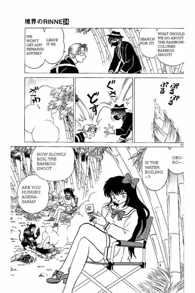 Kyoukai no Rinne Chapter 233 page 11