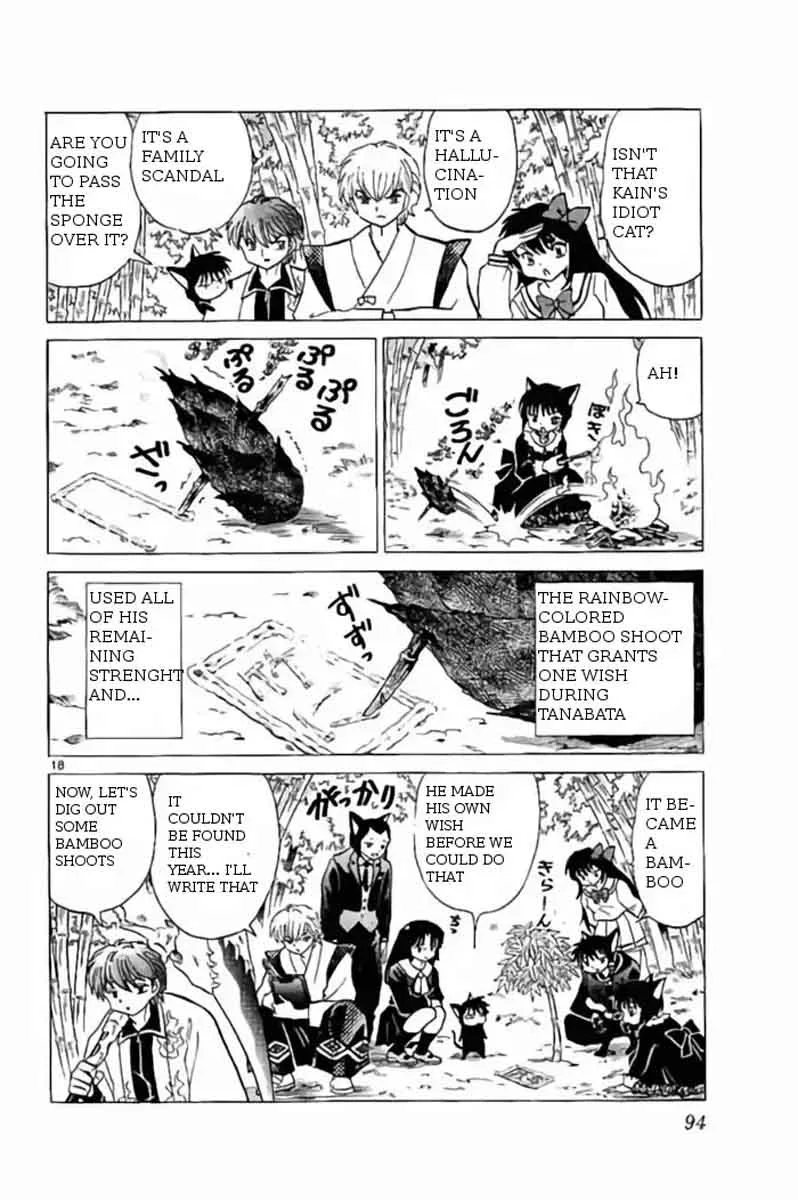 Kyoukai no Rinne Chapter 233 page 18
