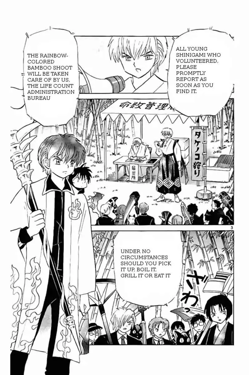 Kyoukai no Rinne Chapter 233 page 3