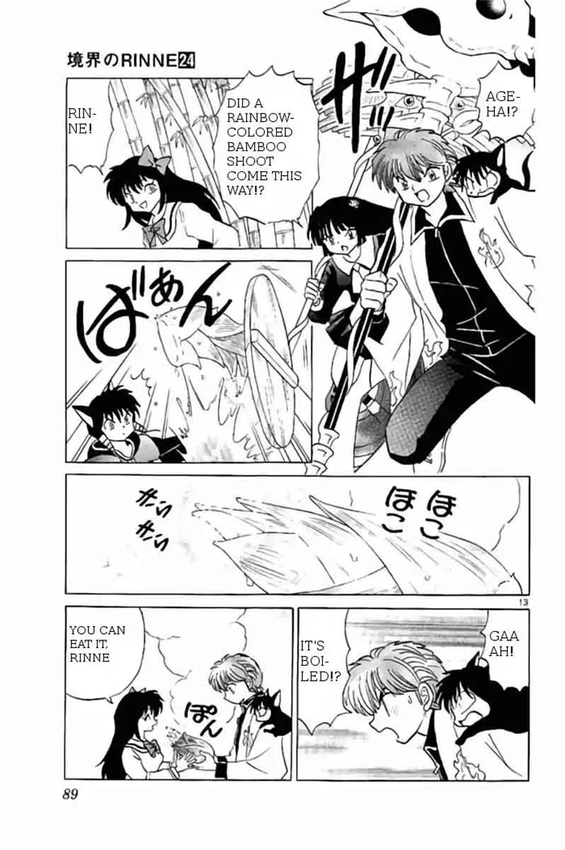 Kyoukai no Rinne Chapter 233 page 13