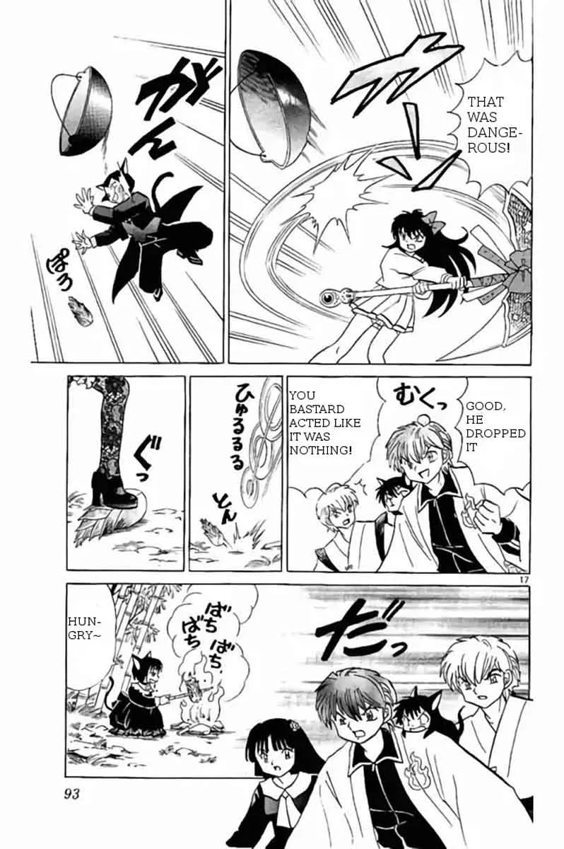 Kyoukai no Rinne Chapter 233 page 17