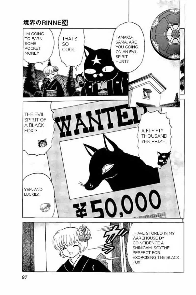 Kyoukai no Rinne Chapter 234 page 2