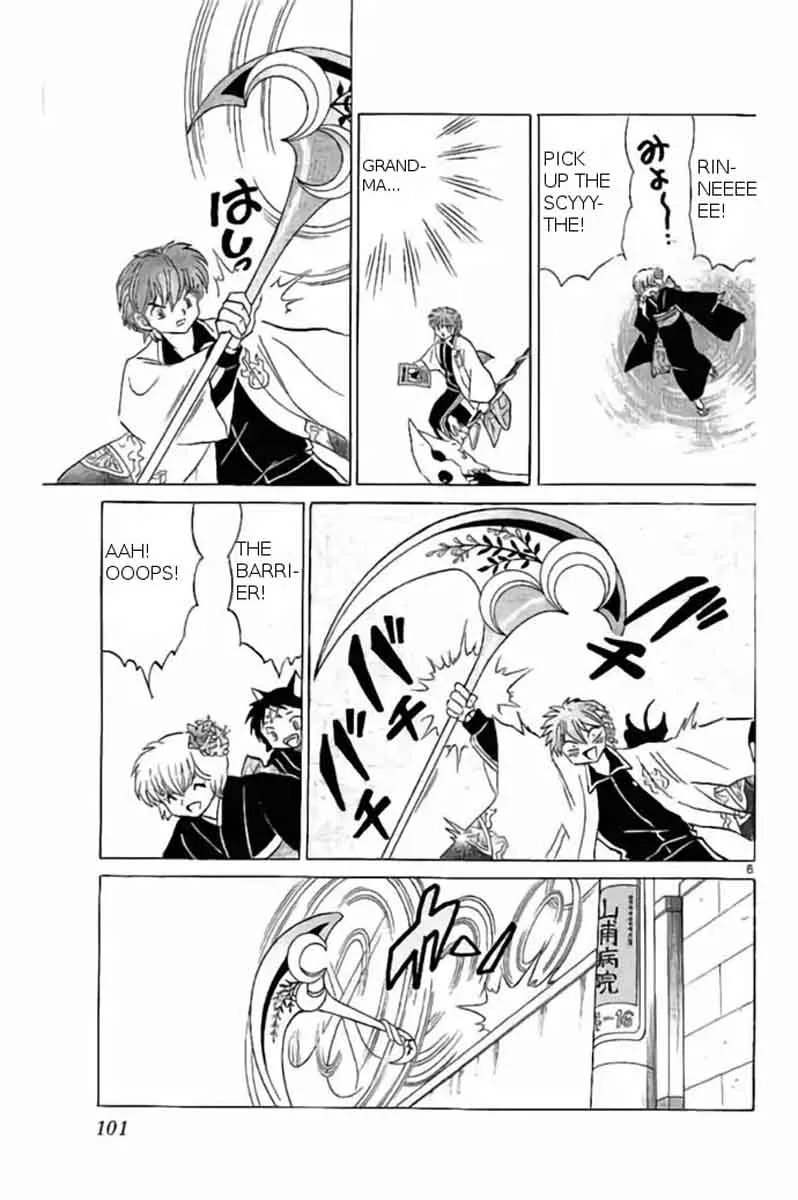 Kyoukai no Rinne Chapter 234 page 6