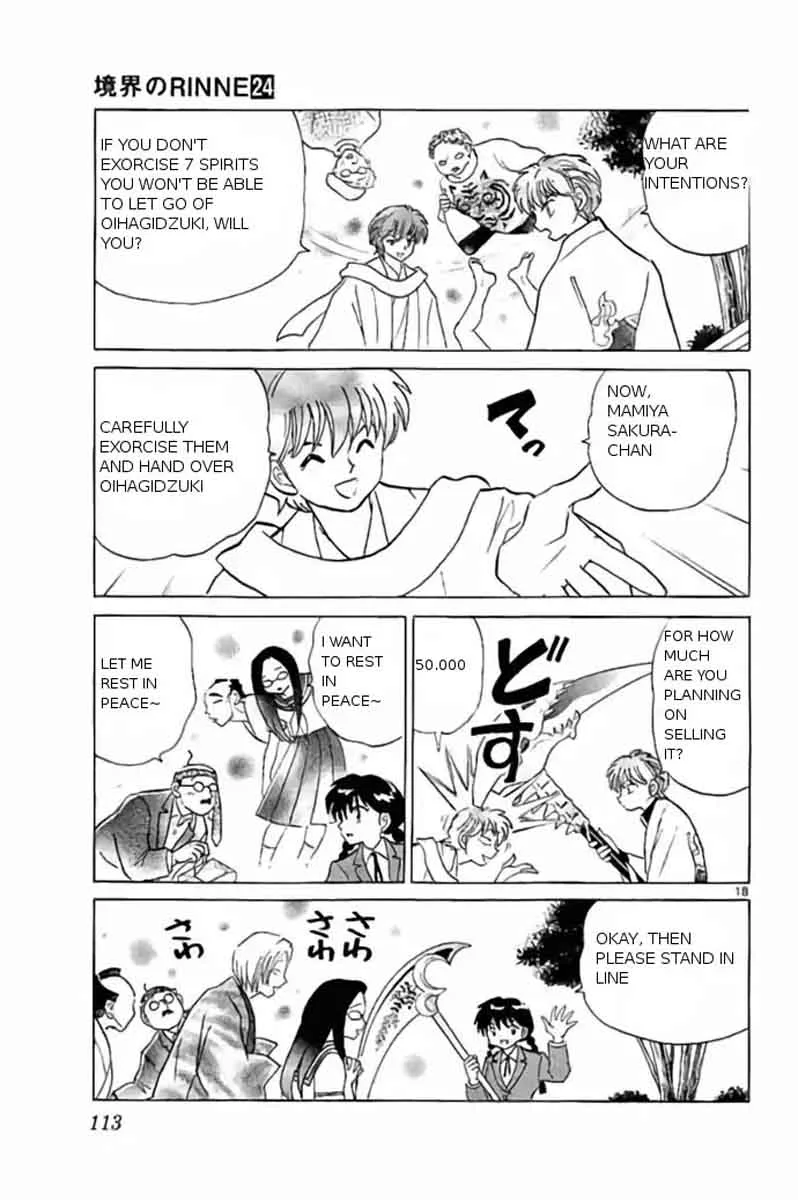 Kyoukai no Rinne Chapter 234 page 18