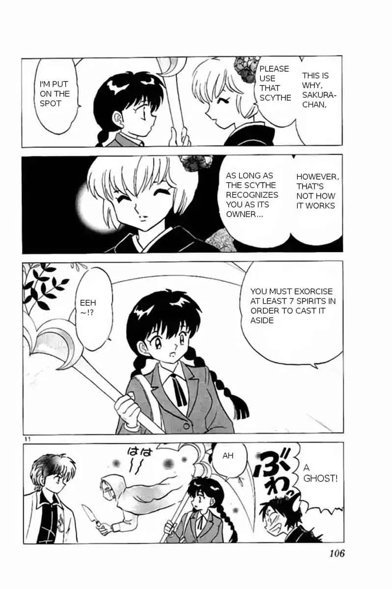 Kyoukai no Rinne Chapter 234 page 11