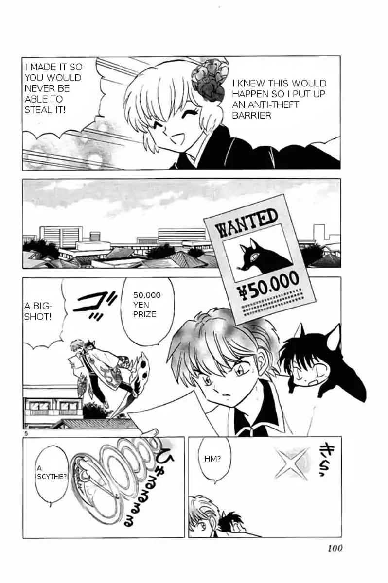Kyoukai no Rinne Chapter 234 page 5