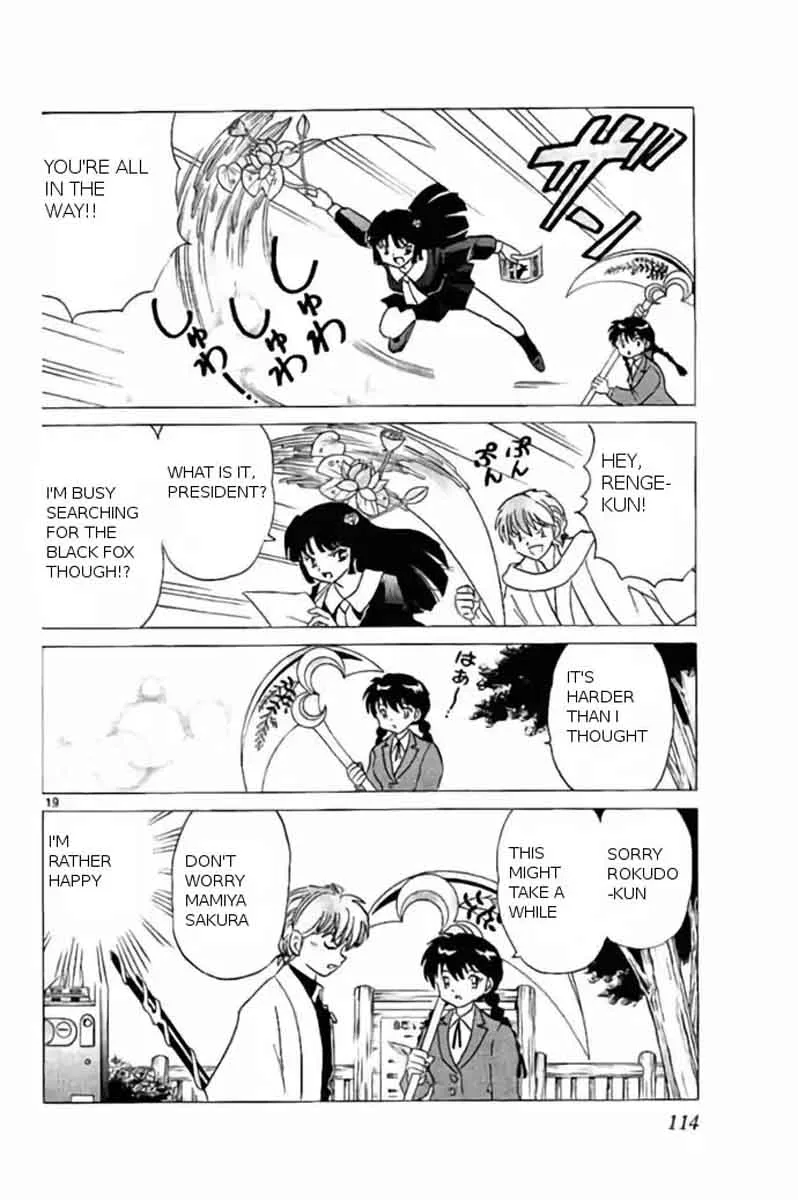 Kyoukai no Rinne Chapter 234 page 19