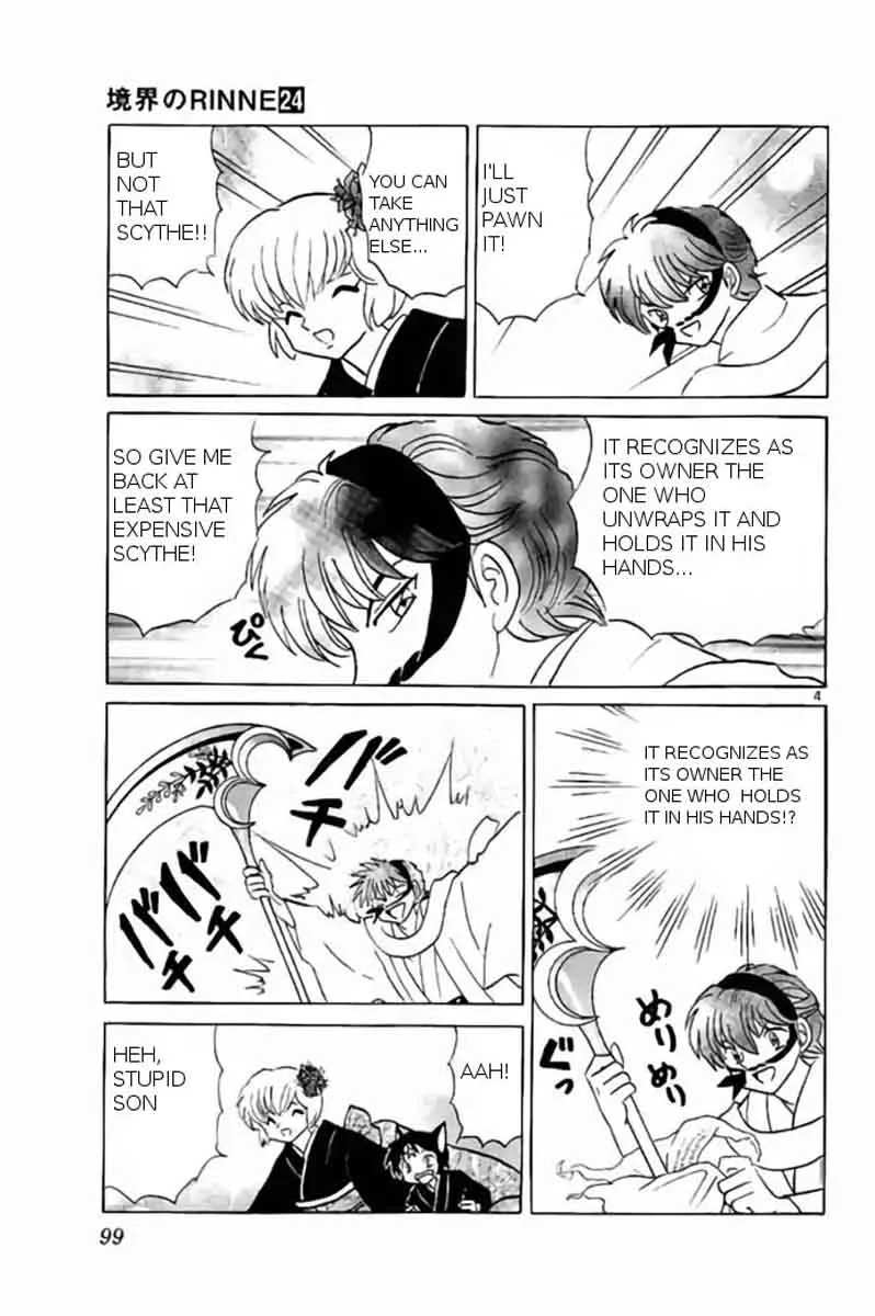 Kyoukai no Rinne Chapter 234 page 4