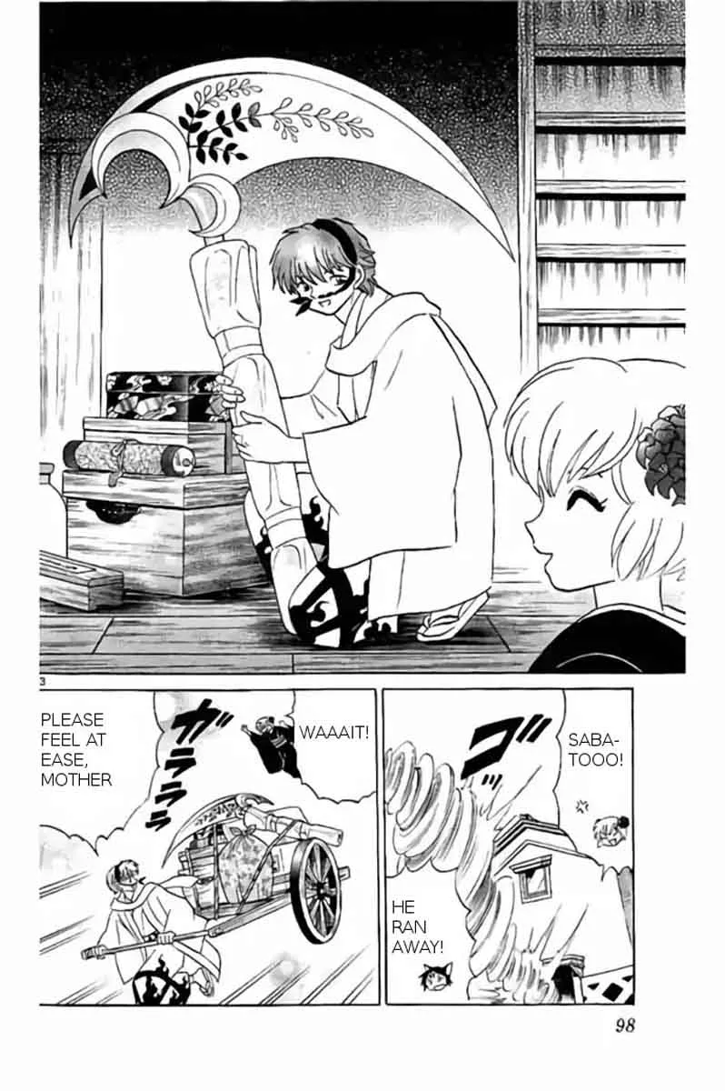 Kyoukai no Rinne Chapter 234 page 3