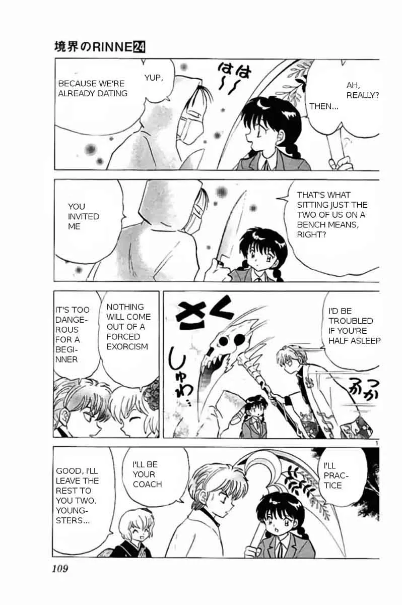 Kyoukai no Rinne Chapter 234 page 14
