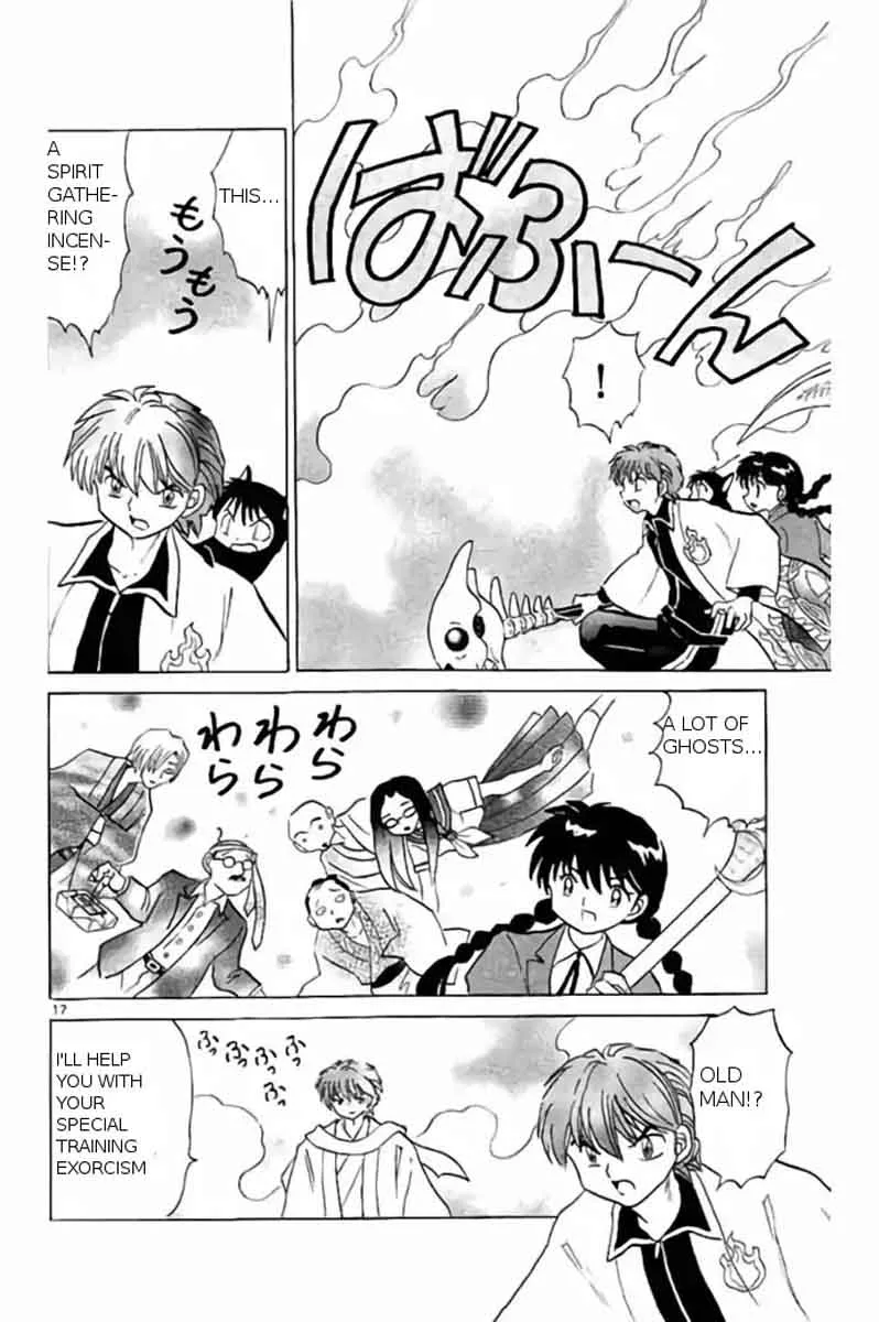 Kyoukai no Rinne Chapter 234 page 17