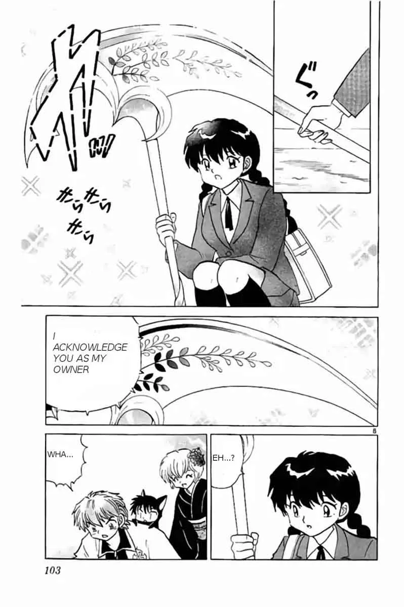 Kyoukai no Rinne Chapter 234 page 8