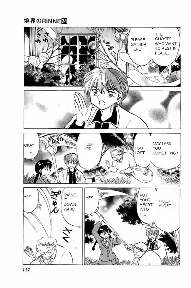 Kyoukai no Rinne Chapter 235 page 3