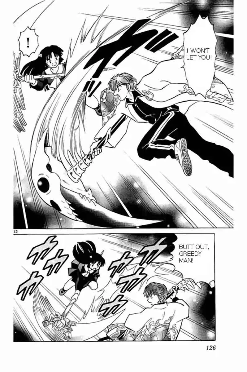 Kyoukai no Rinne Chapter 235 page 12
