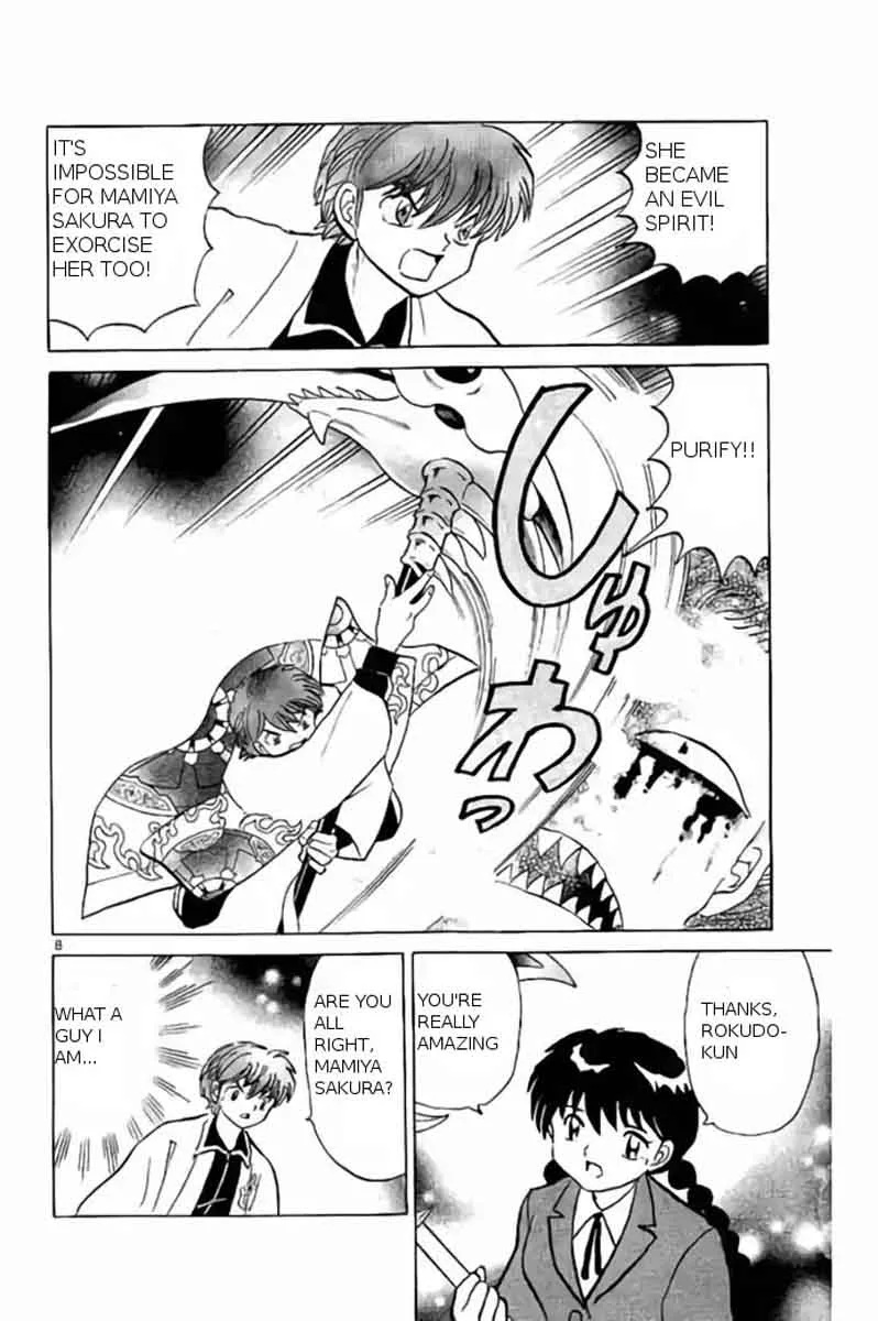 Kyoukai no Rinne Chapter 235 page 8