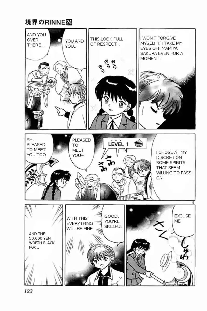 Kyoukai no Rinne Chapter 235 page 9