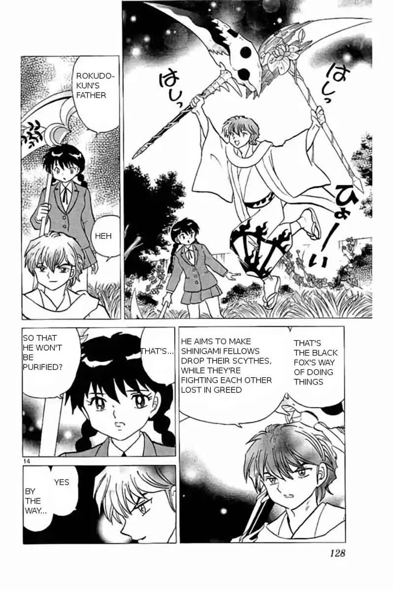 Kyoukai no Rinne Chapter 235 page 14
