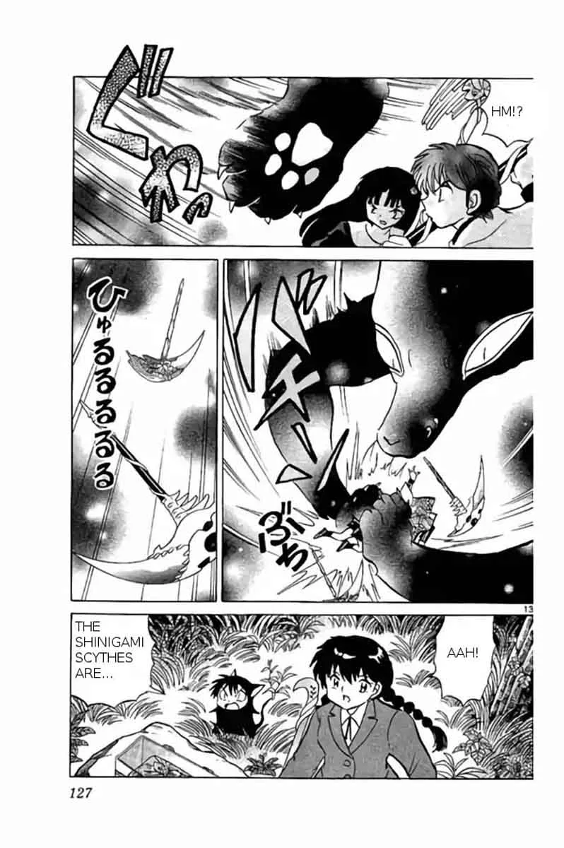 Kyoukai no Rinne Chapter 235 page 13