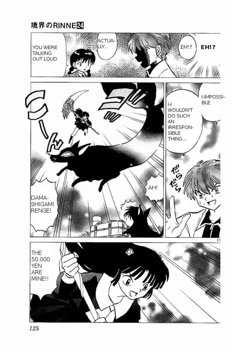 Kyoukai no Rinne Chapter 235 page 11