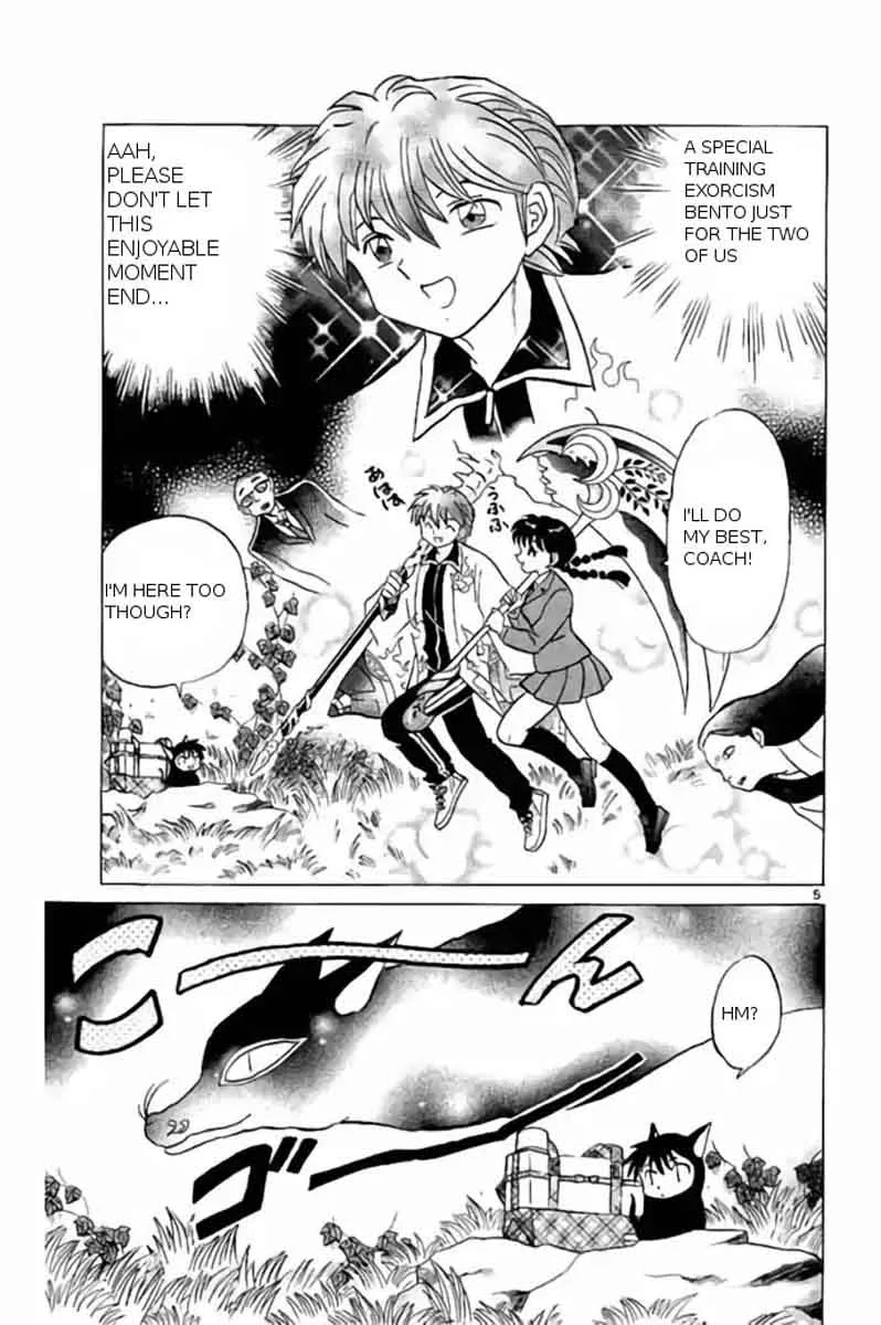 Kyoukai no Rinne Chapter 235 page 5