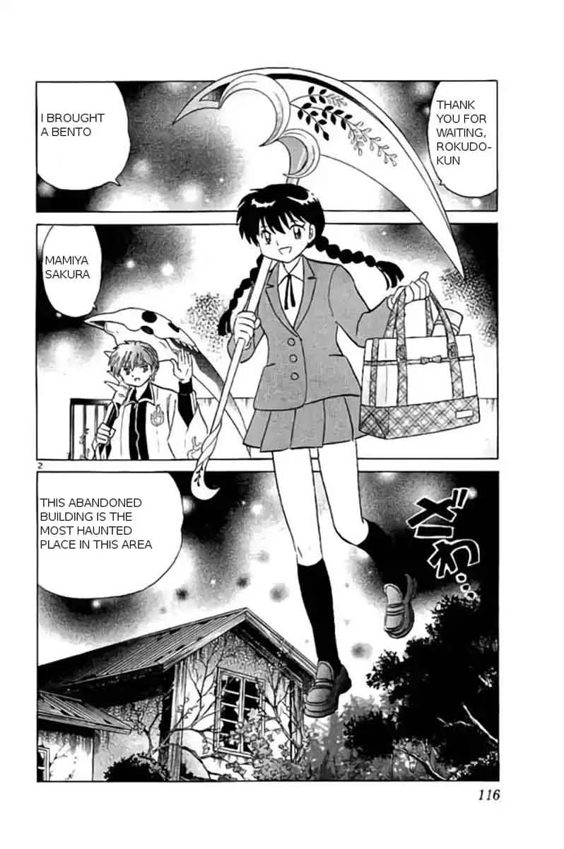 Kyoukai no Rinne Chapter 235 page 2