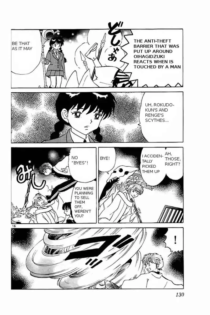 Kyoukai no Rinne Chapter 235 page 16