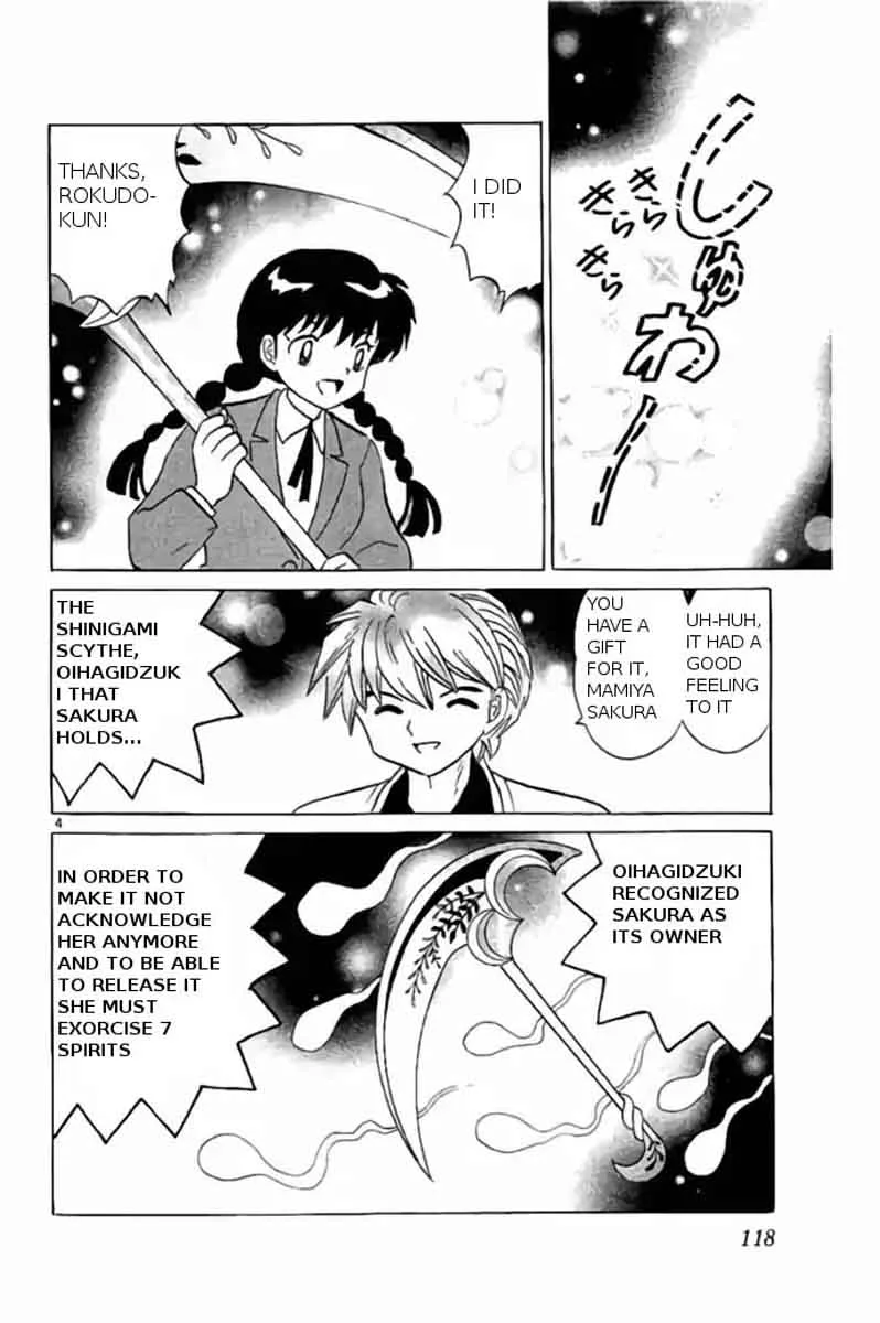 Kyoukai no Rinne Chapter 235 page 4