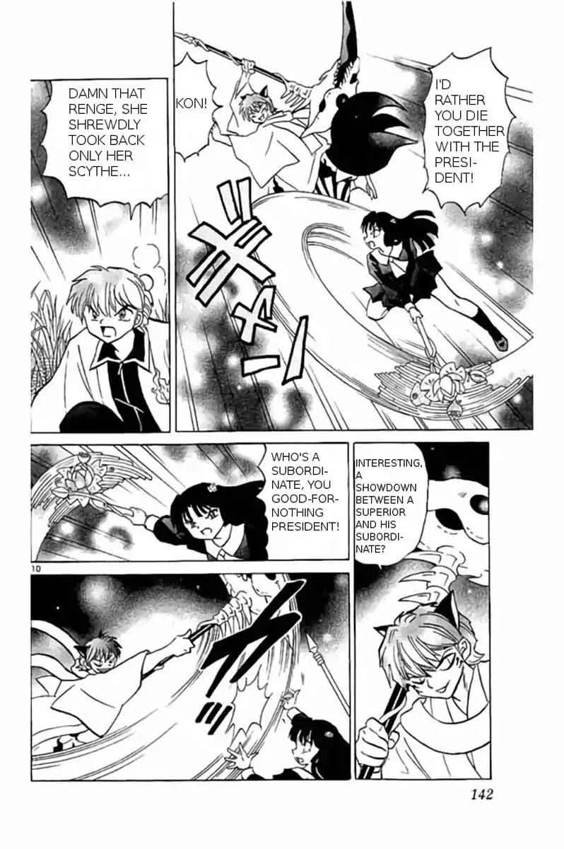 Kyoukai no Rinne Chapter 236 page 10