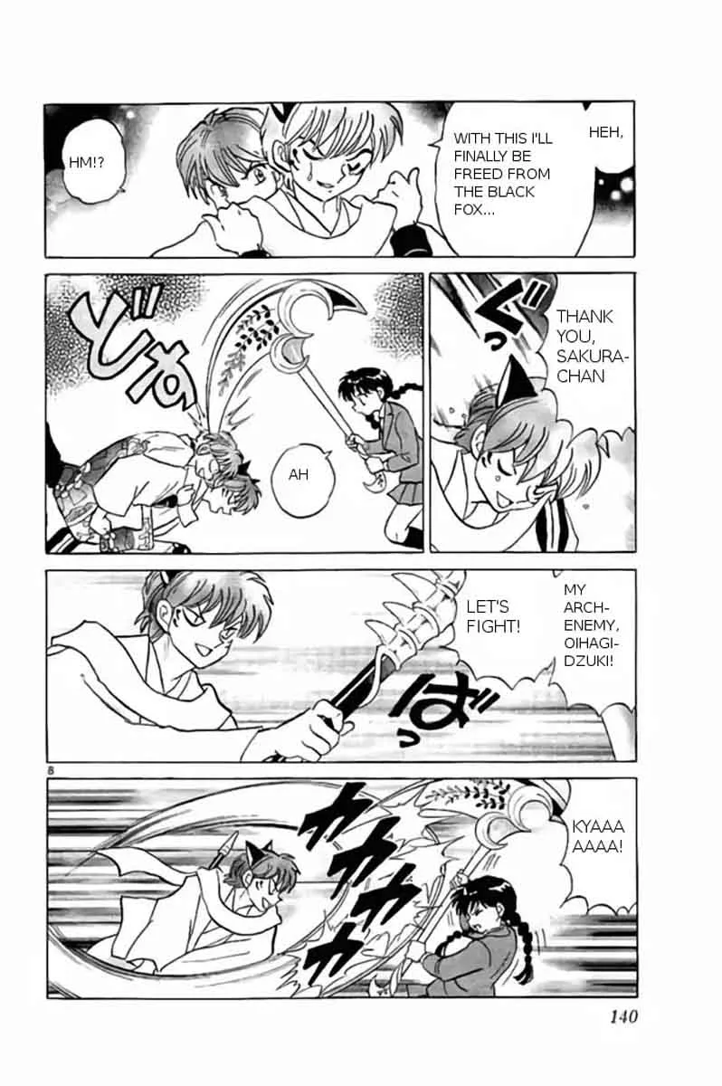 Kyoukai no Rinne Chapter 236 page 8