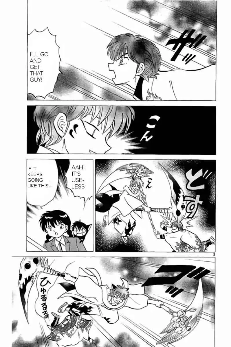 Kyoukai no Rinne Chapter 236 page 3