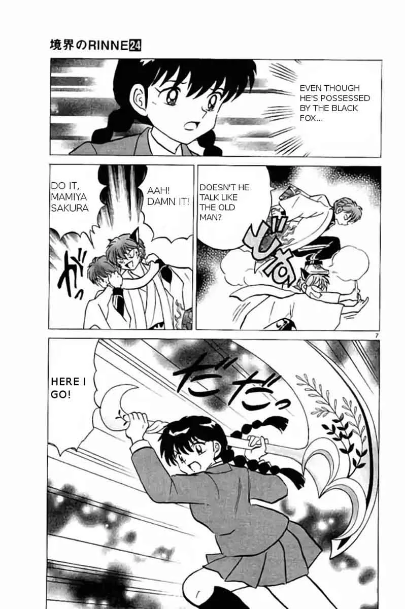 Kyoukai no Rinne Chapter 236 page 7