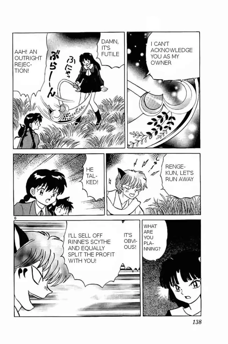 Kyoukai no Rinne Chapter 236 page 6