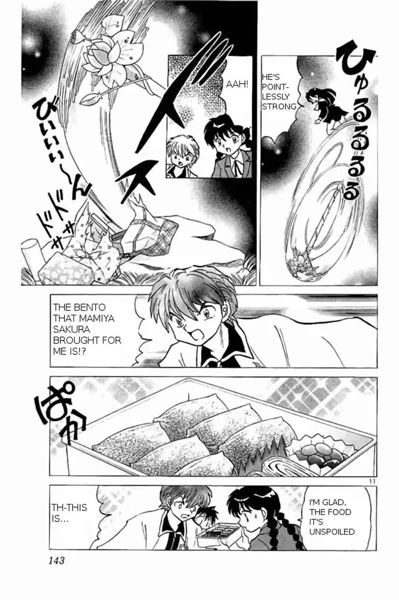 Kyoukai no Rinne Chapter 236 page 11