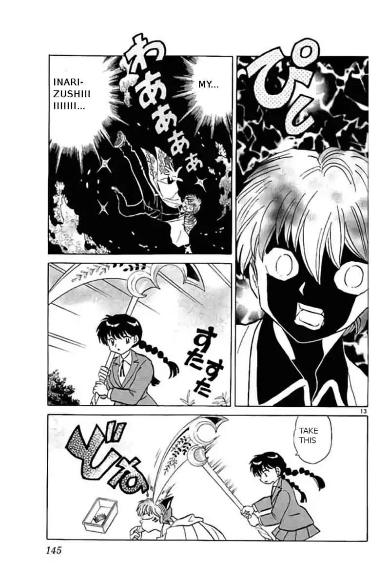 Kyoukai no Rinne Chapter 236 page 13