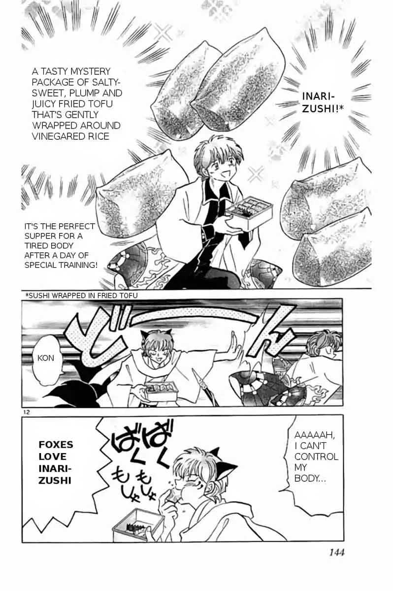 Kyoukai no Rinne Chapter 236 page 12