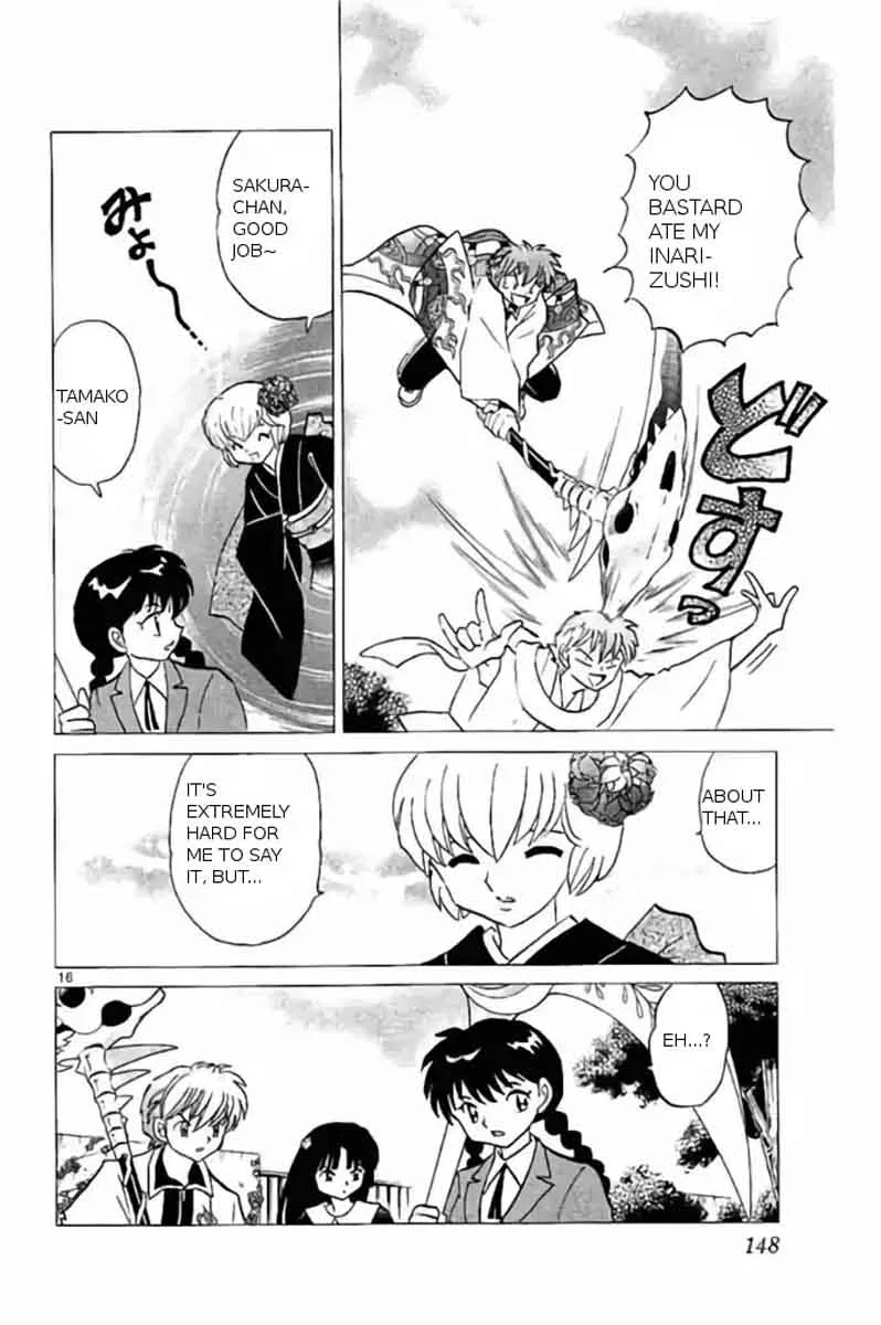 Kyoukai no Rinne Chapter 236 page 16