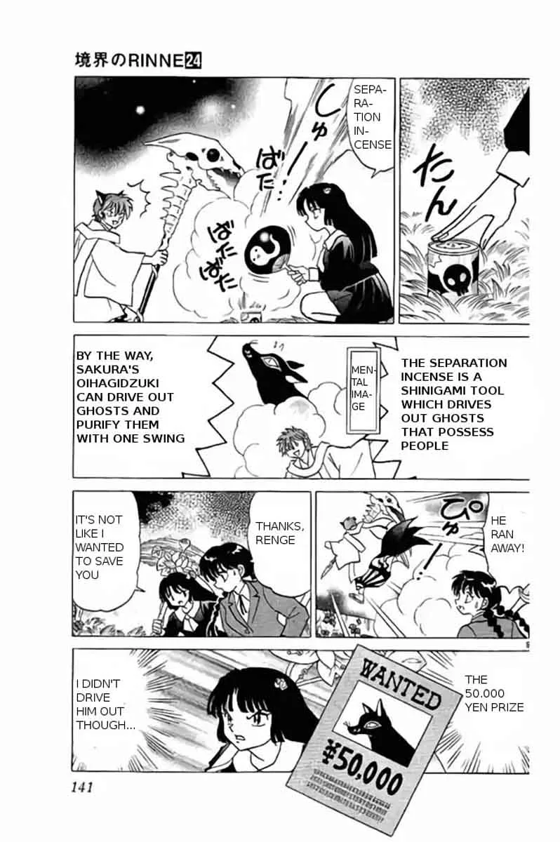 Kyoukai no Rinne Chapter 236 page 9