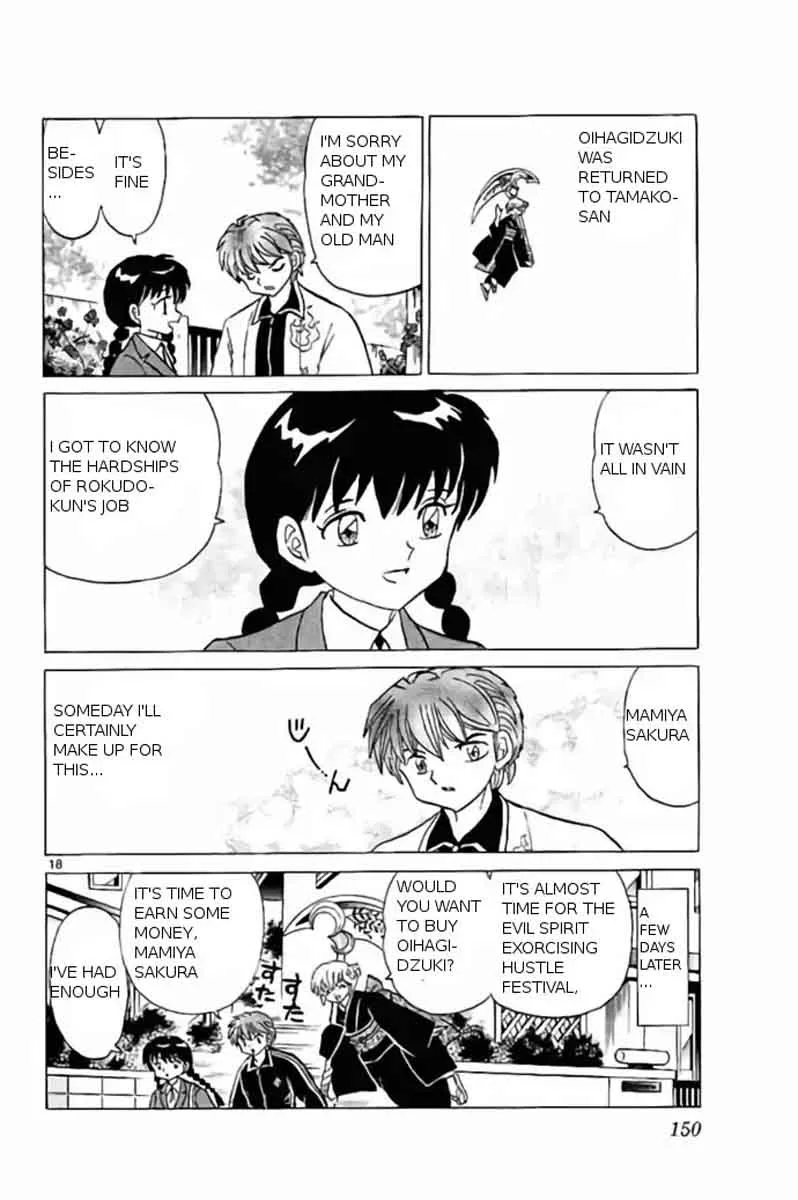 Kyoukai no Rinne Chapter 236 page 18