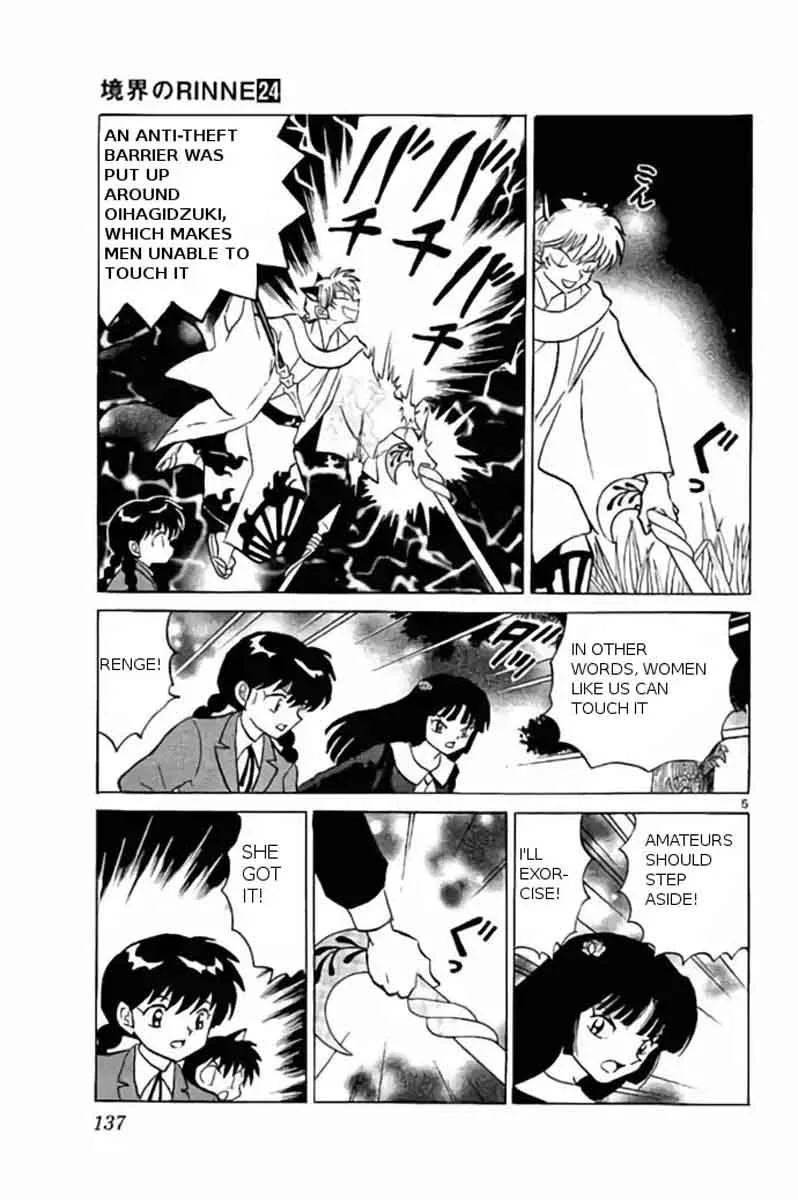 Kyoukai no Rinne Chapter 236 page 5