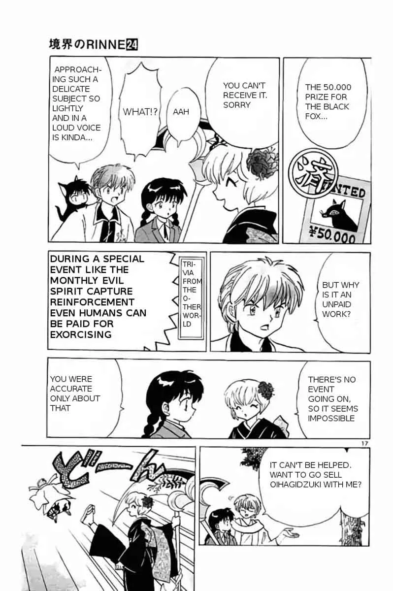 Kyoukai no Rinne Chapter 236 page 17